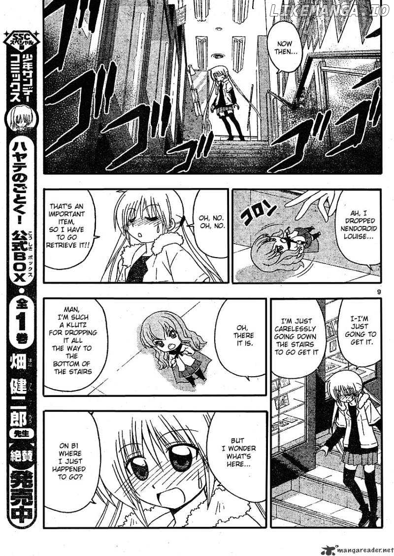 Hayate no Gotoku! chapter 209 - page 9