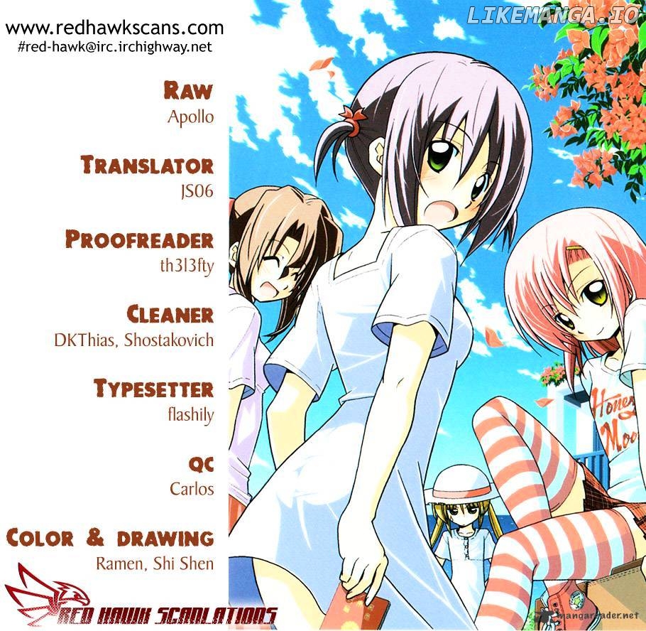 Hayate no Gotoku! chapter 345 - page 1