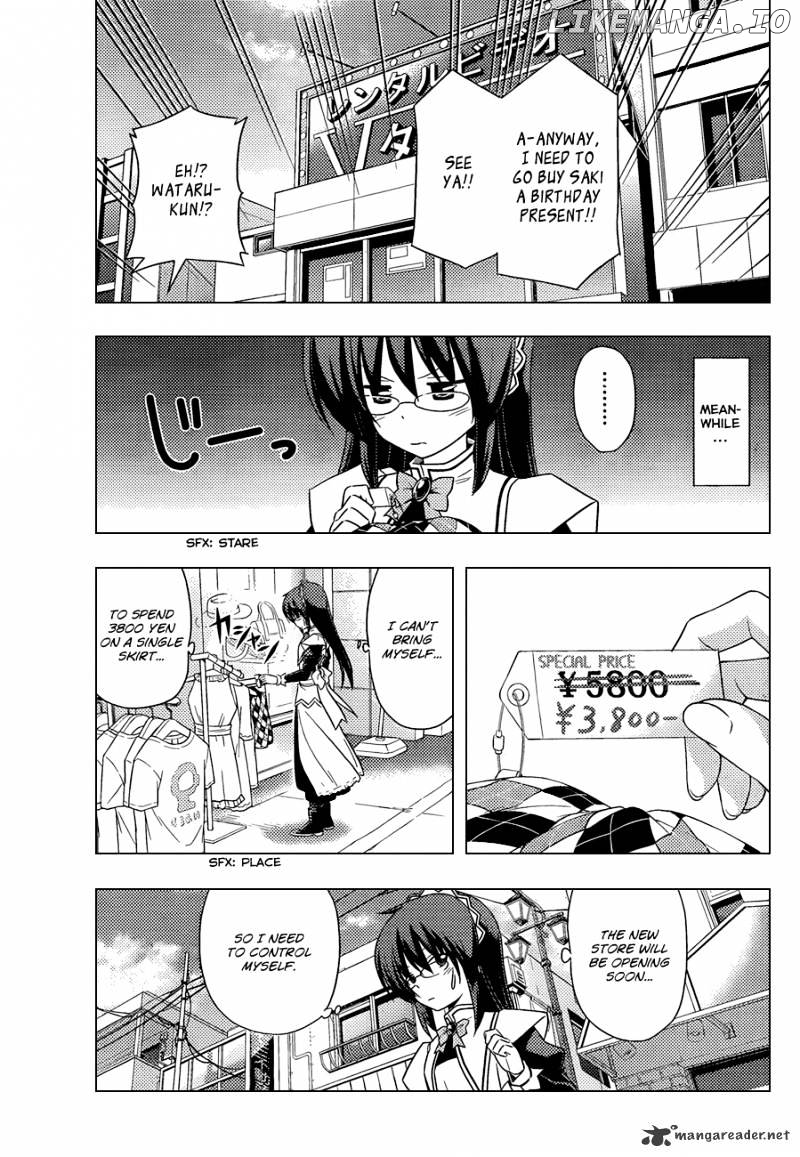 Hayate no Gotoku! chapter 345 - page 12