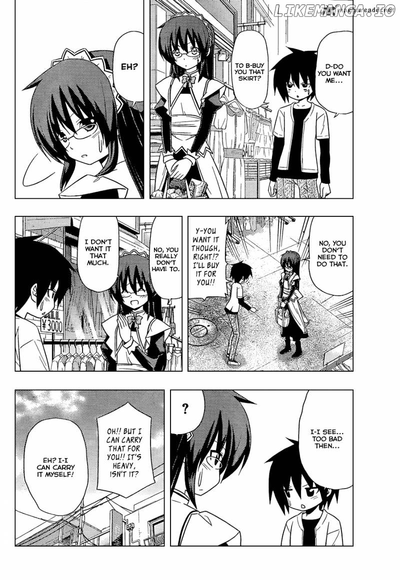 Hayate no Gotoku! chapter 345 - page 13