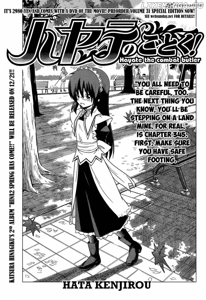 Hayate no Gotoku! chapter 345 - page 2