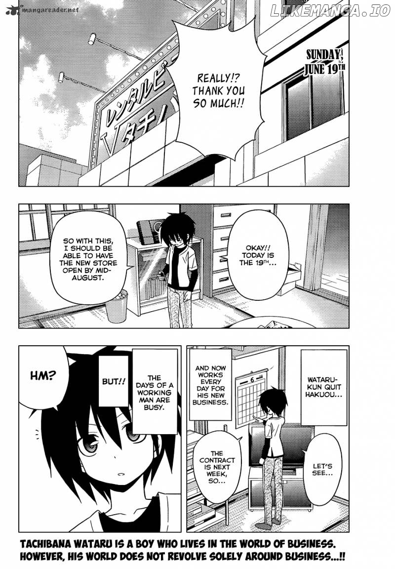 Hayate no Gotoku! chapter 345 - page 3