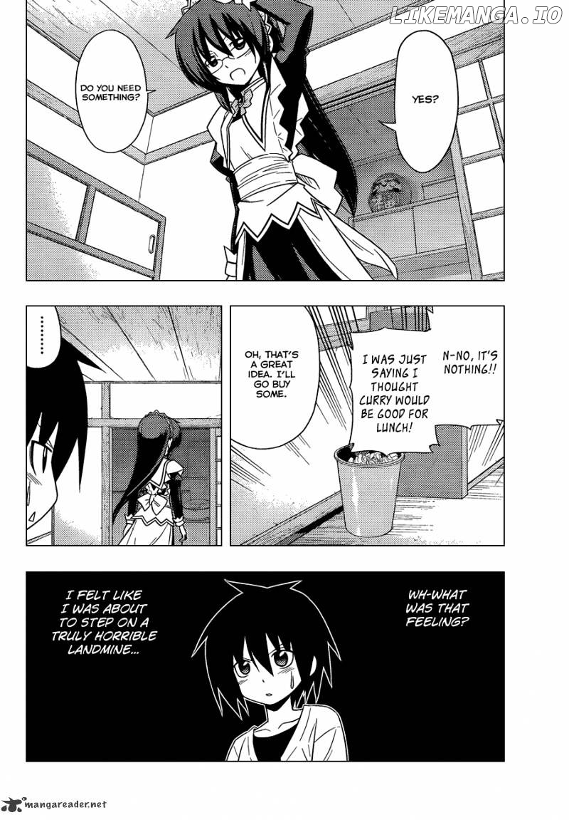 Hayate no Gotoku! chapter 345 - page 5