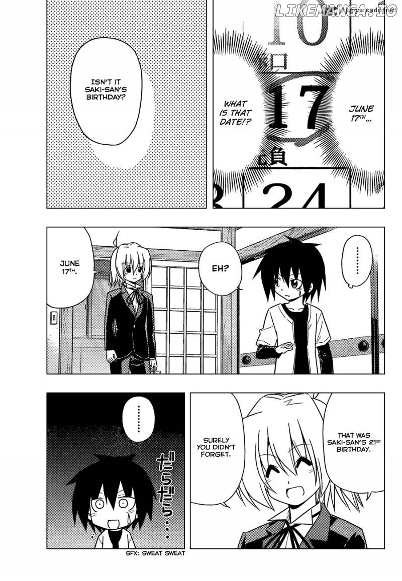 Hayate no Gotoku! chapter 345 - page 6