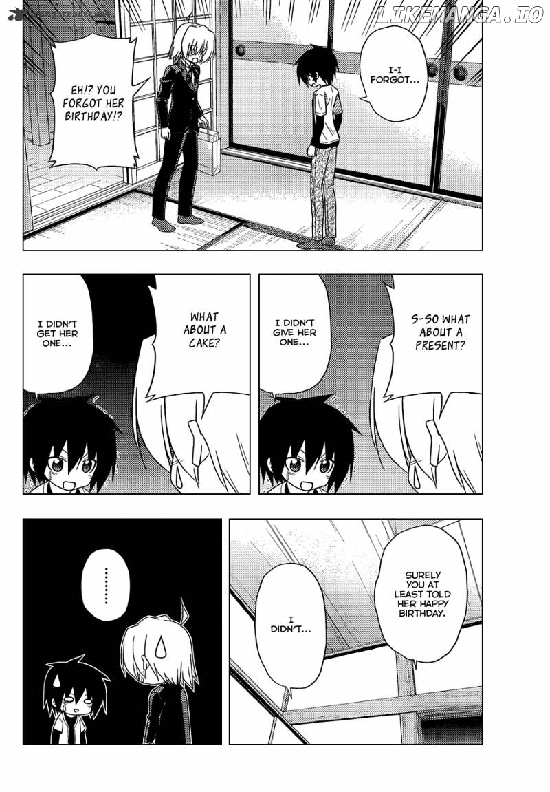 Hayate no Gotoku! chapter 345 - page 7