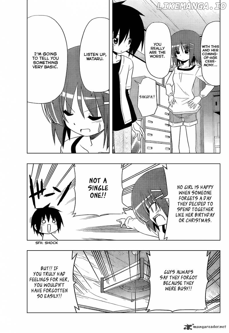 Hayate no Gotoku! chapter 345 - page 8