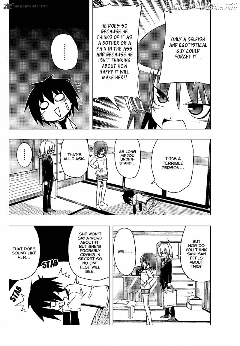 Hayate no Gotoku! chapter 345 - page 9