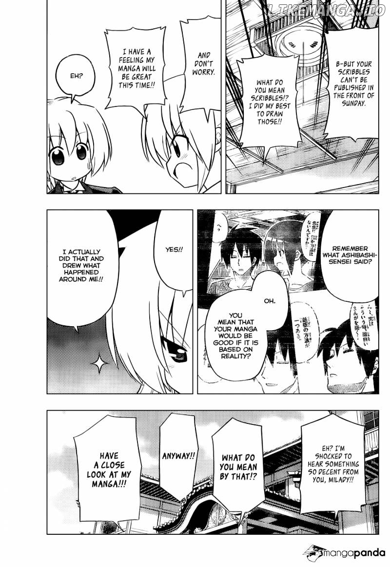 Hayate no Gotoku! chapter 400 - page 7