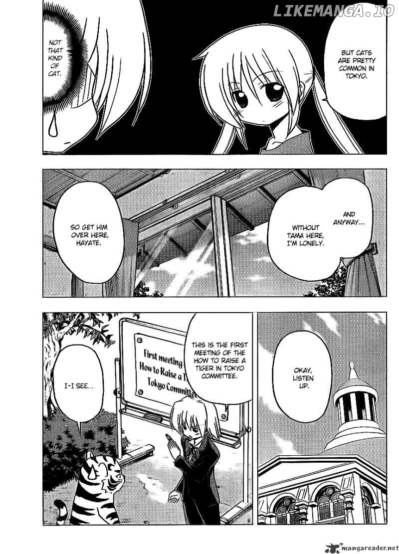 Hayate no Gotoku! chapter 283 - page 4