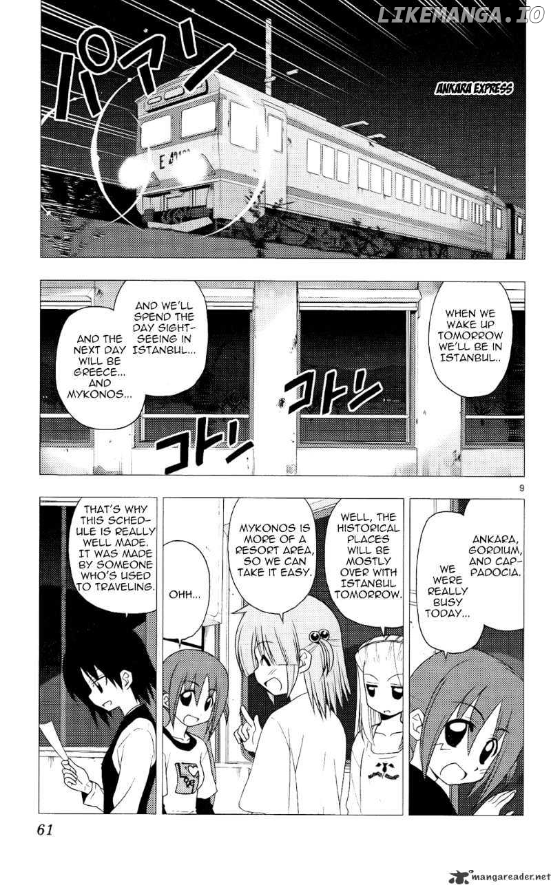 Hayate no Gotoku! chapter 210 - page 10