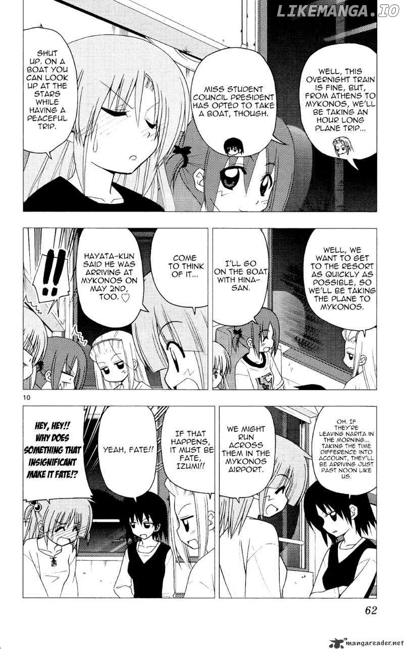 Hayate no Gotoku! chapter 210 - page 11
