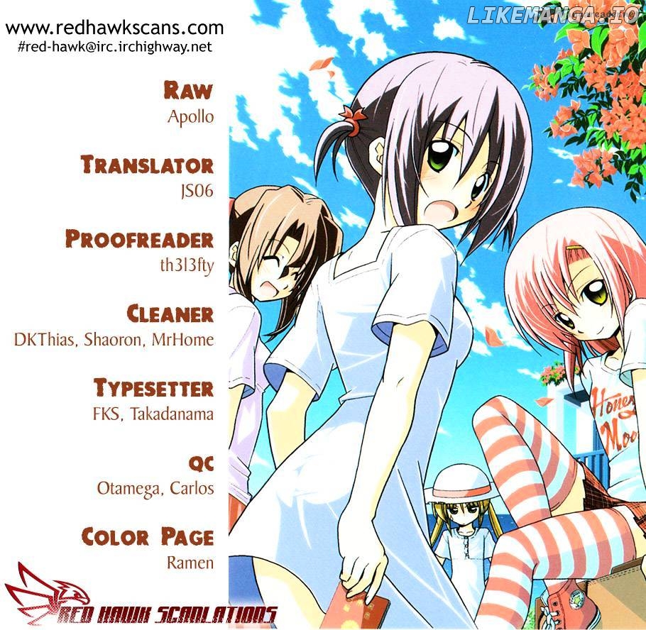Hayate no Gotoku! chapter 346 - page 1