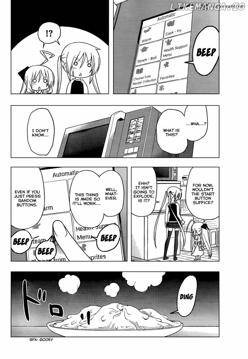 Hayate no Gotoku! chapter 346 - page 7