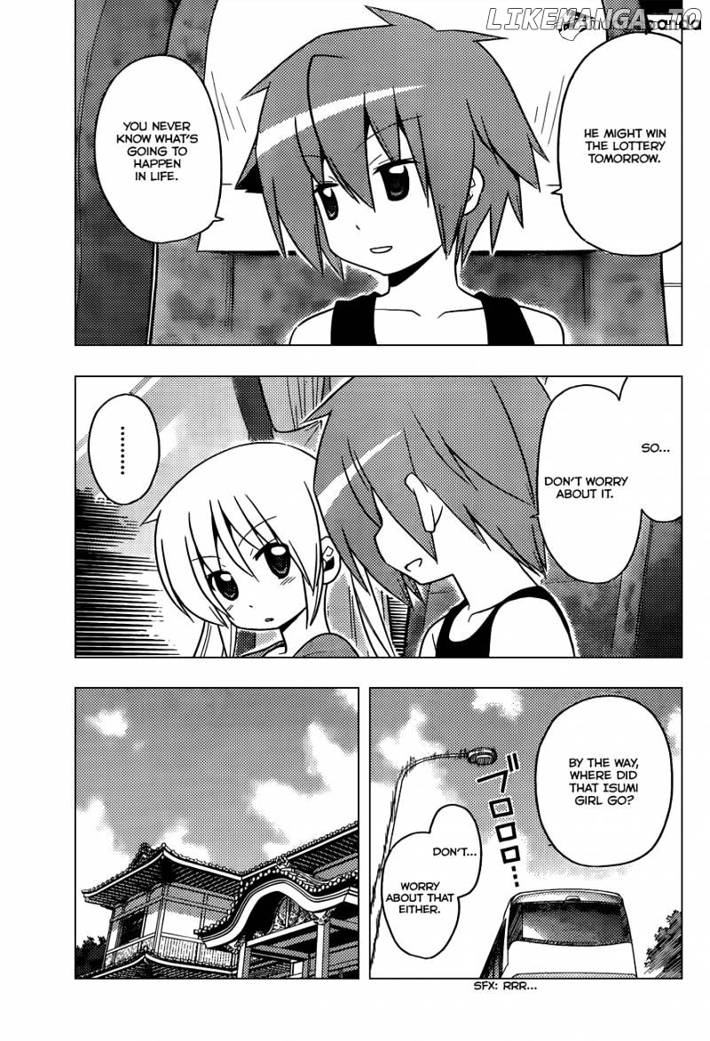 Hayate no Gotoku! chapter 401 - page 5