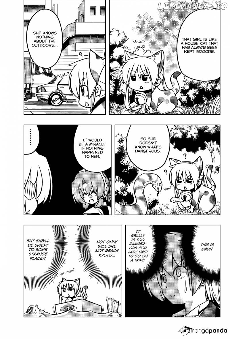 Hayate no Gotoku! chapter 401 - page 7