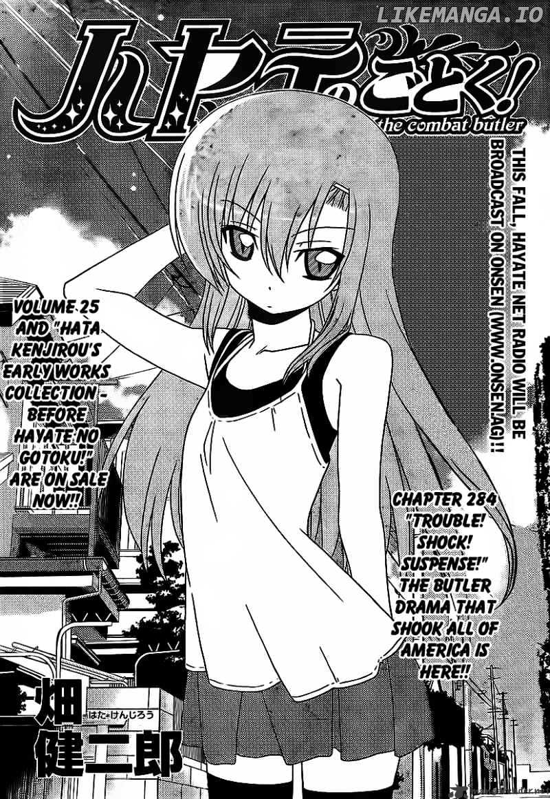 Hayate no Gotoku! chapter 284 - page 2