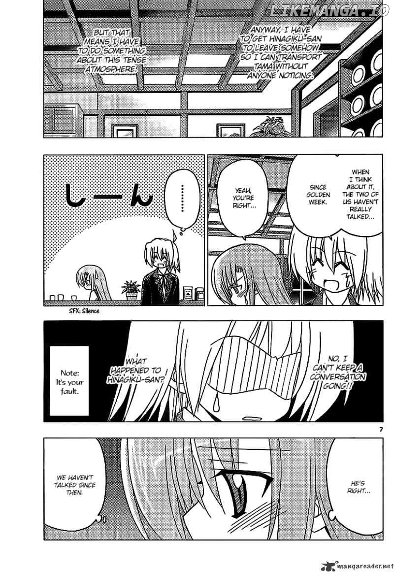Hayate no Gotoku! chapter 284 - page 8