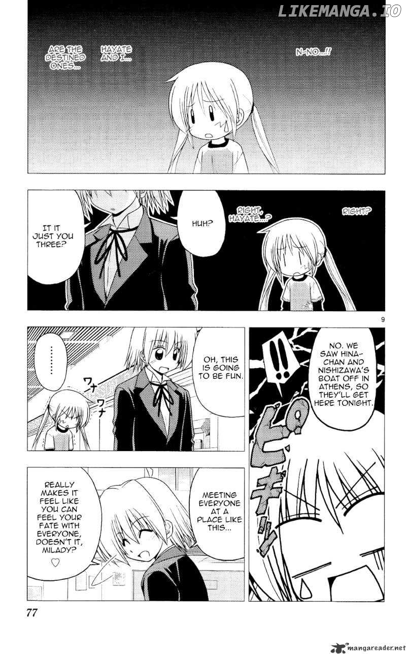 Hayate no Gotoku! chapter 211 - page 10