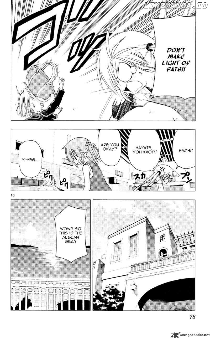 Hayate no Gotoku! chapter 211 - page 11