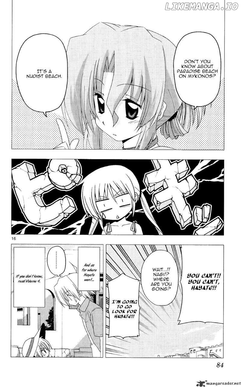 Hayate no Gotoku! chapter 211 - page 17