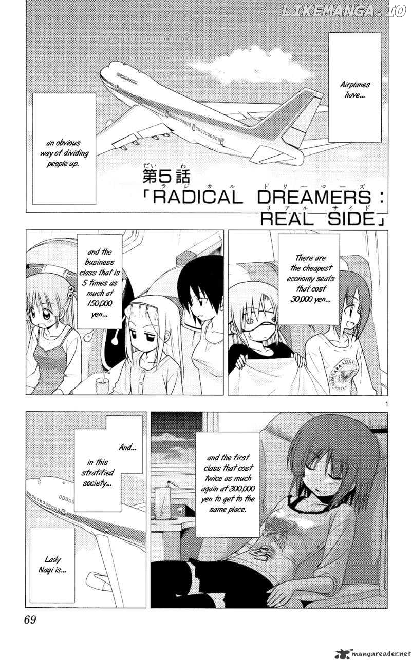 Hayate no Gotoku! chapter 211 - page 2