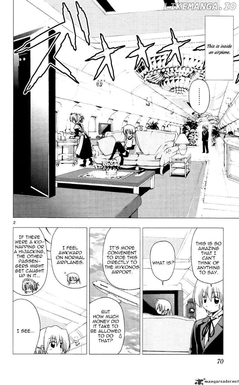 Hayate no Gotoku! chapter 211 - page 3