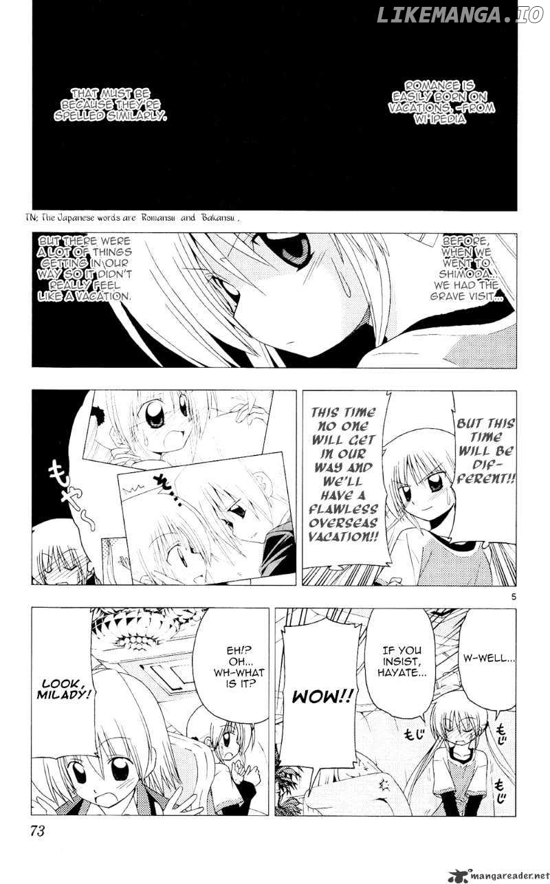 Hayate no Gotoku! chapter 211 - page 6