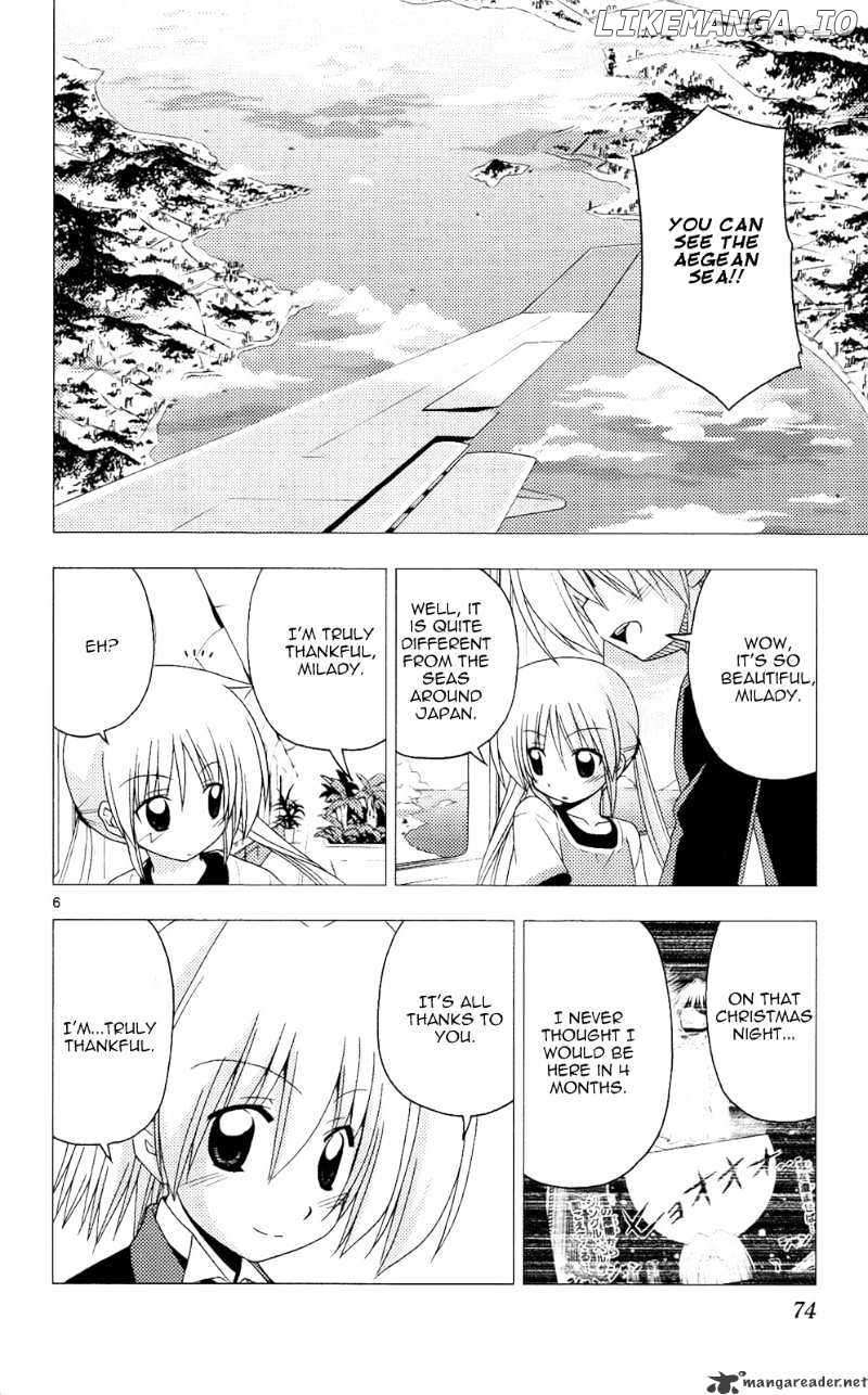 Hayate no Gotoku! chapter 211 - page 7