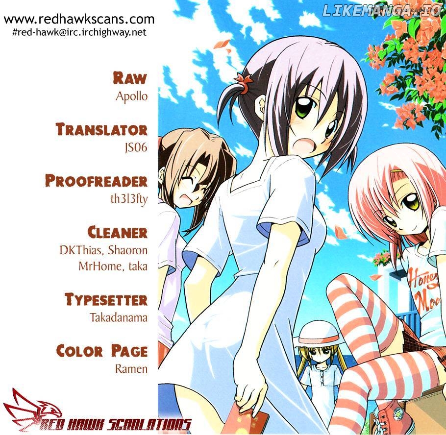 Hayate no Gotoku! chapter 347 - page 1
