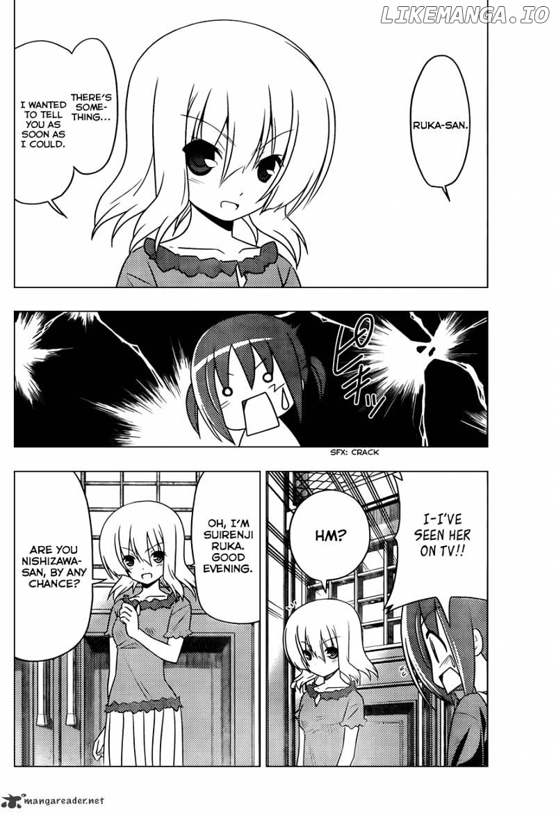 Hayate no Gotoku! chapter 347 - page 13