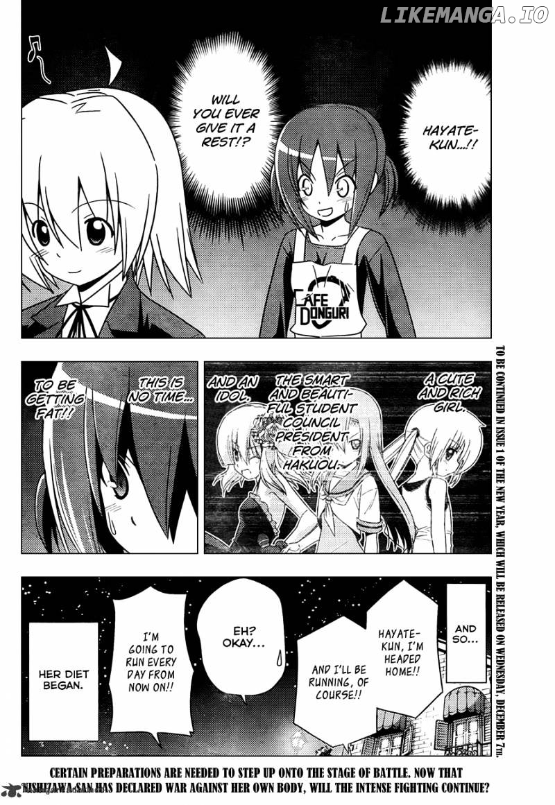 Hayate no Gotoku! chapter 347 - page 17