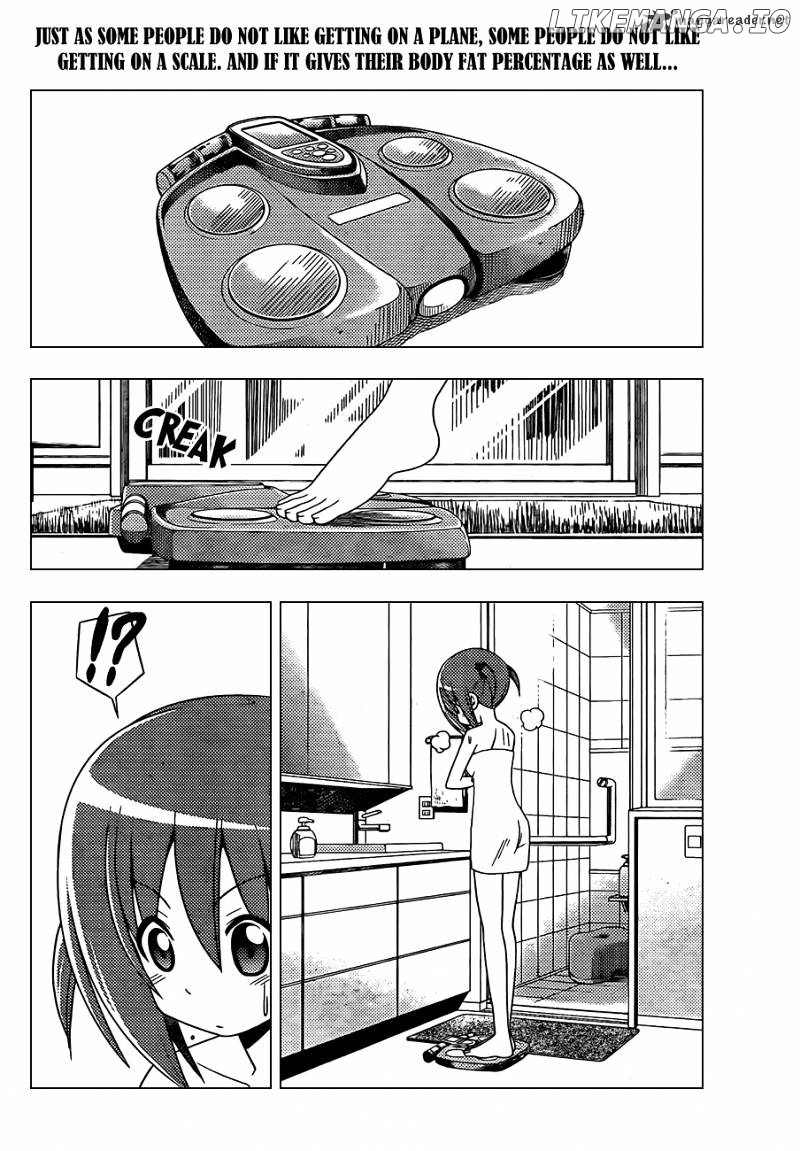 Hayate no Gotoku! chapter 347 - page 3