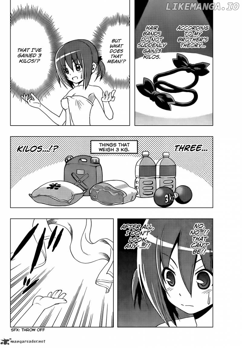 Hayate no Gotoku! chapter 347 - page 5