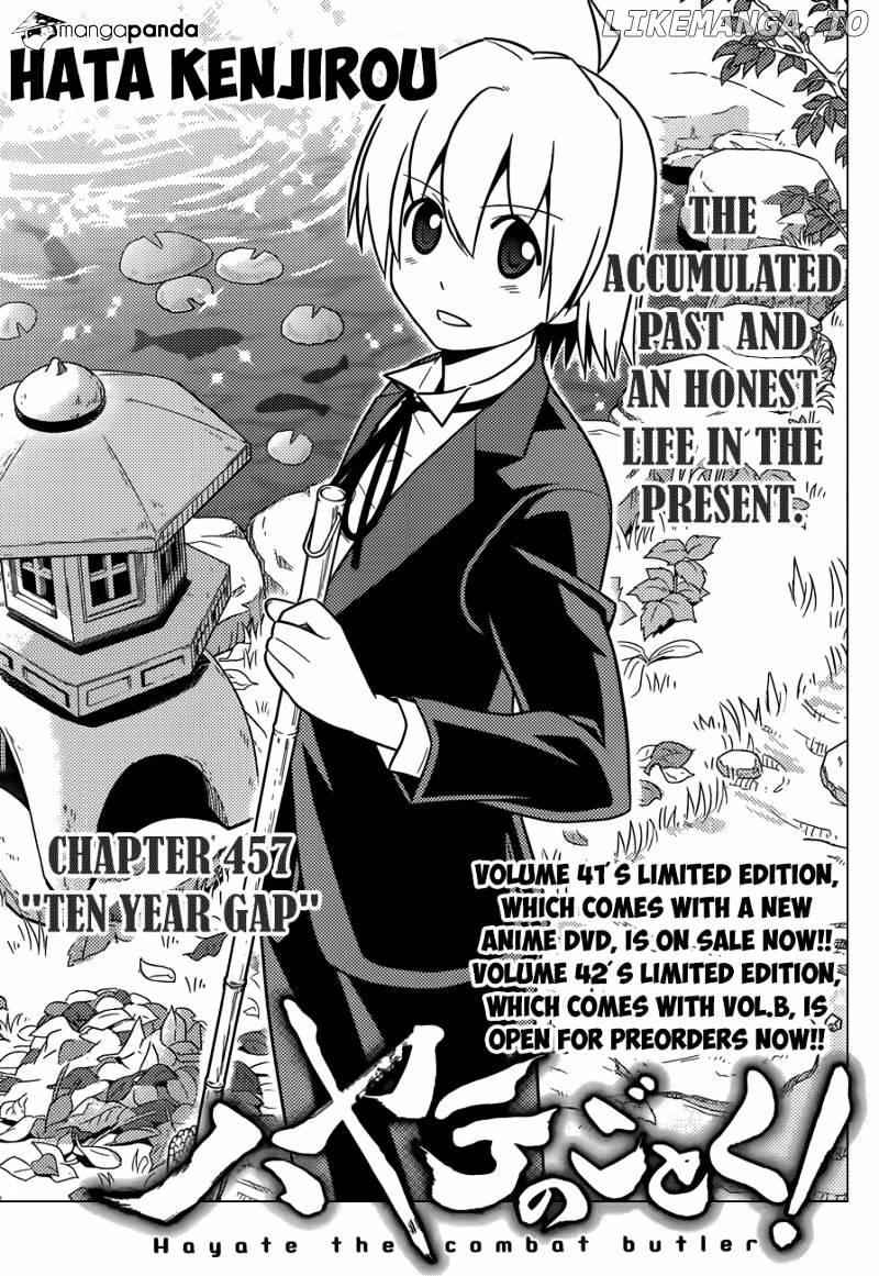 Hayate no Gotoku! chapter 457 - page 2