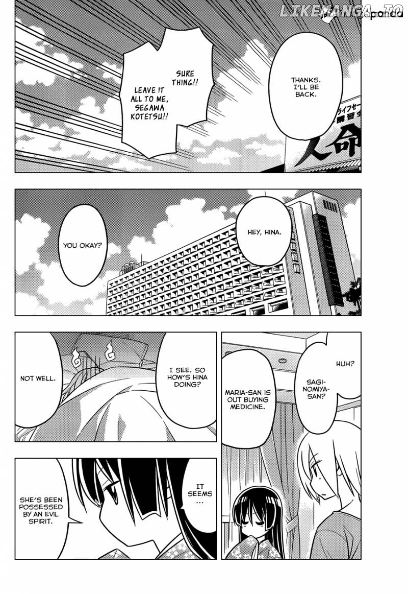 Hayate no Gotoku! chapter 457 - page 9