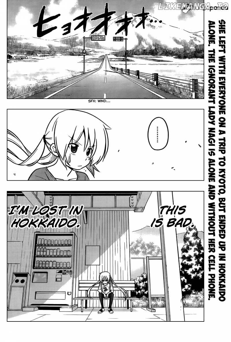 Hayate no Gotoku! chapter 402 - page 3