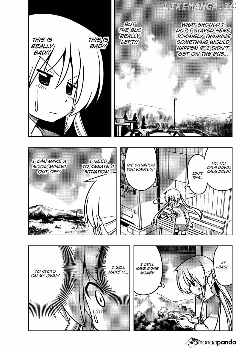 Hayate no Gotoku! chapter 402 - page 4