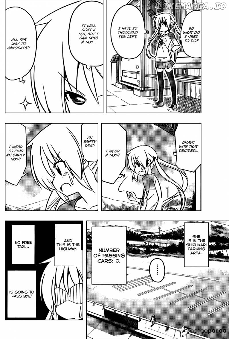 Hayate no Gotoku! chapter 402 - page 5