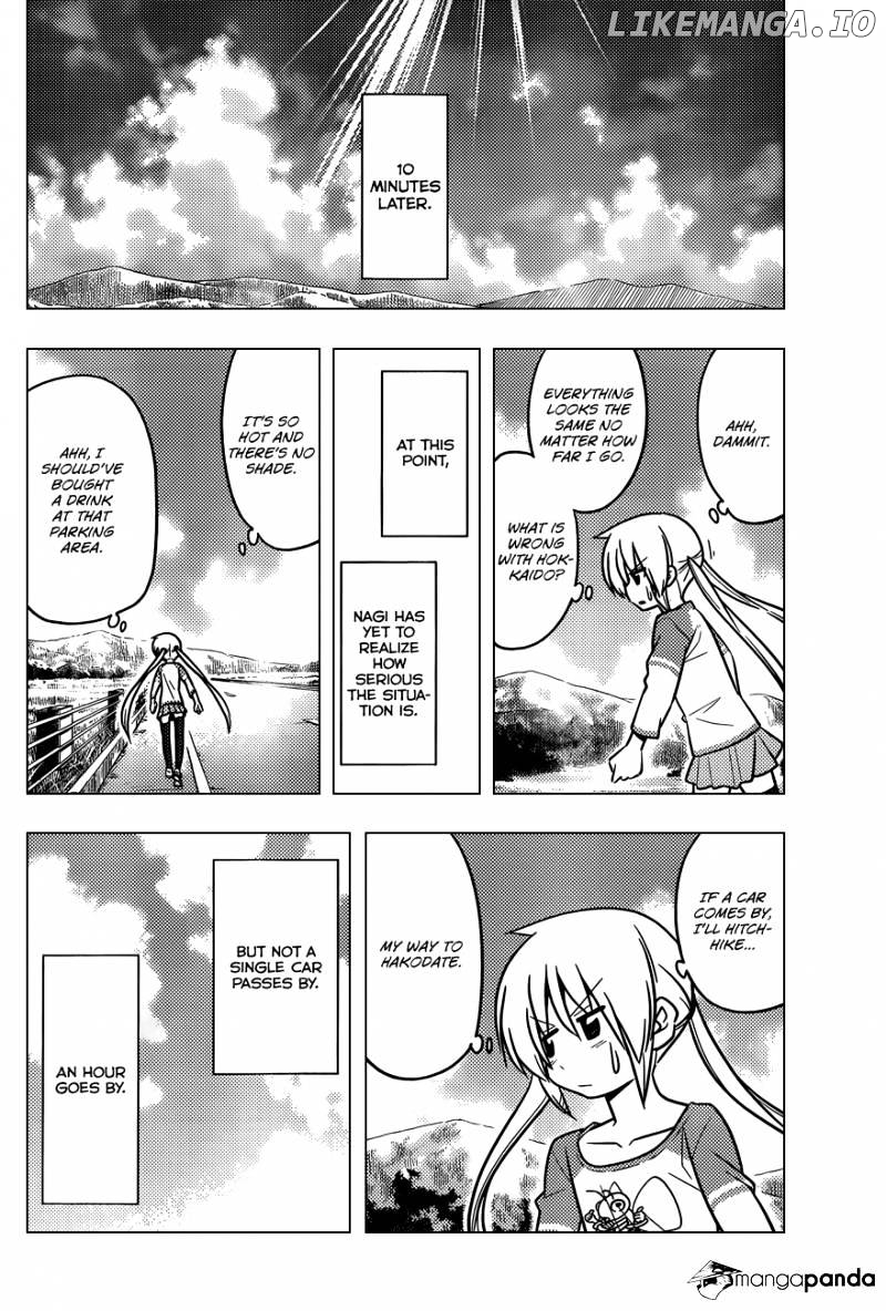 Hayate no Gotoku! chapter 402 - page 7