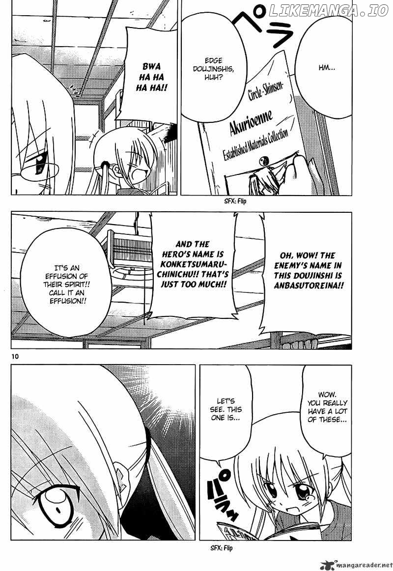 Hayate no Gotoku! chapter 285 - page 11