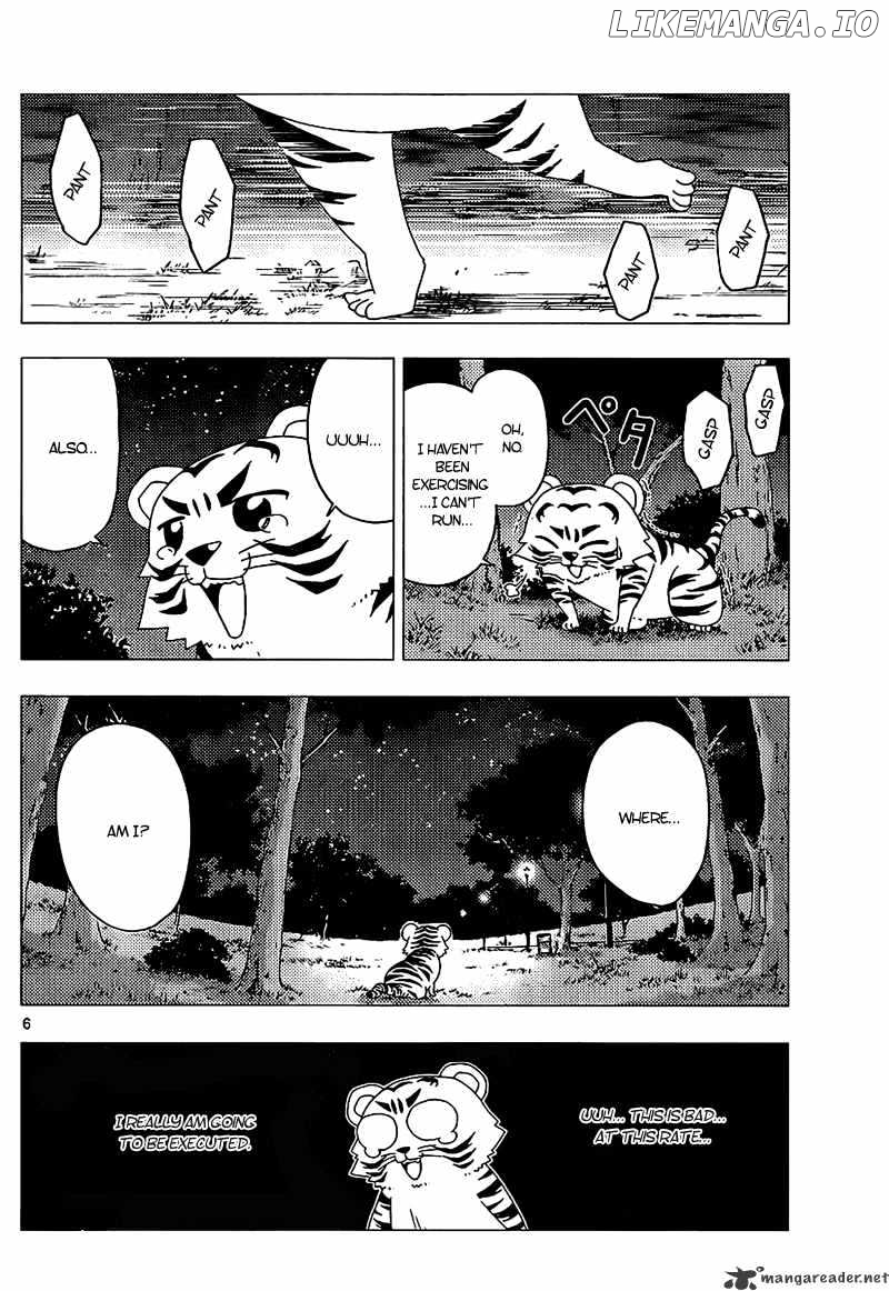 Hayate no Gotoku! chapter 285 - page 7