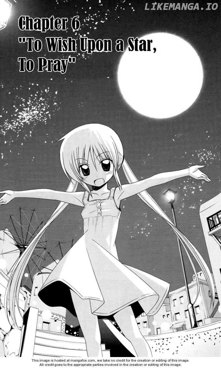 Hayate no Gotoku! chapter 212 - page 4