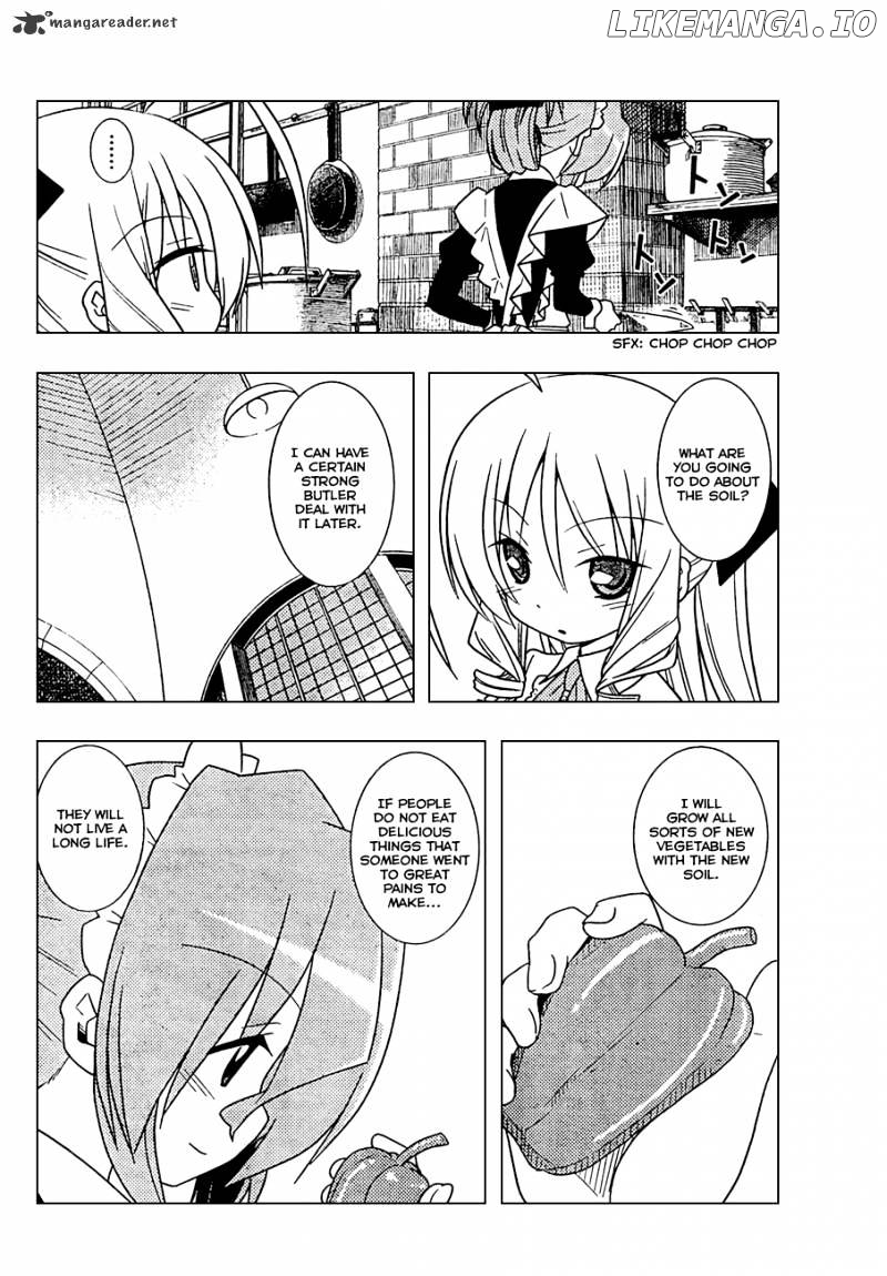 Hayate no Gotoku! chapter 348 - page 15