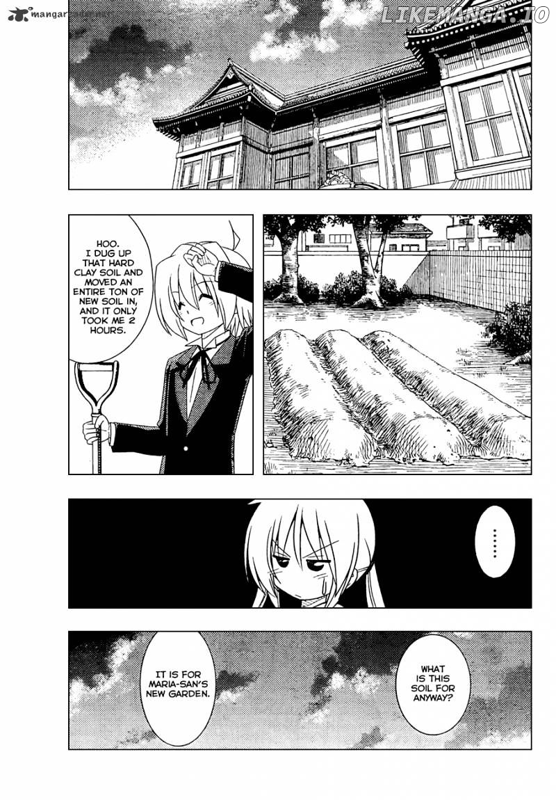 Hayate no Gotoku! chapter 348 - page 16