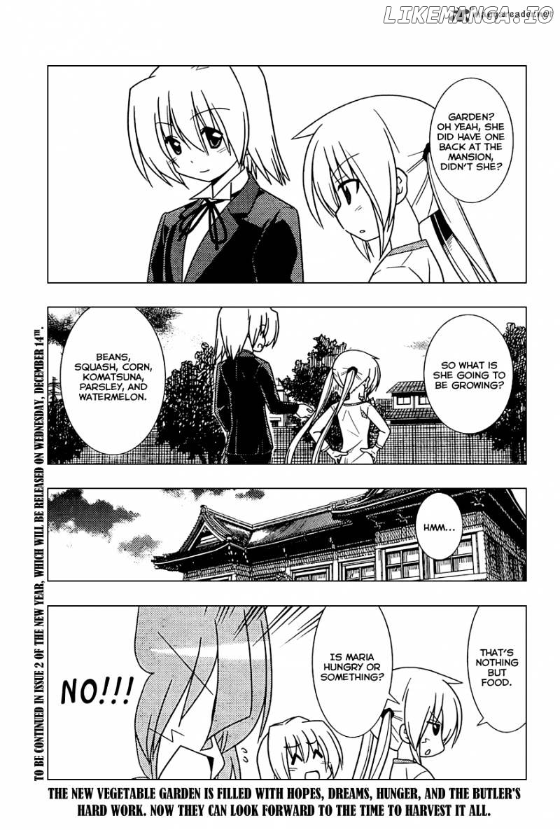 Hayate no Gotoku! chapter 348 - page 17