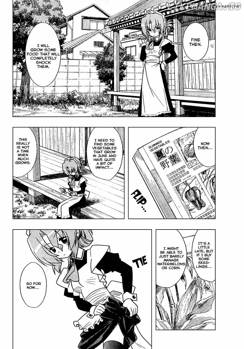 Hayate no Gotoku! chapter 348 - page 7