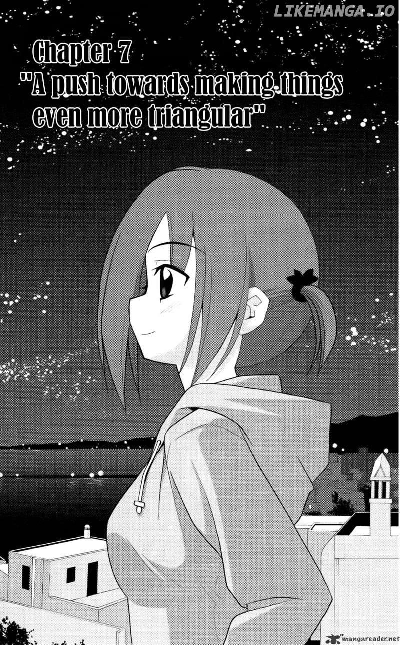 Hayate no Gotoku! chapter 213 - page 2