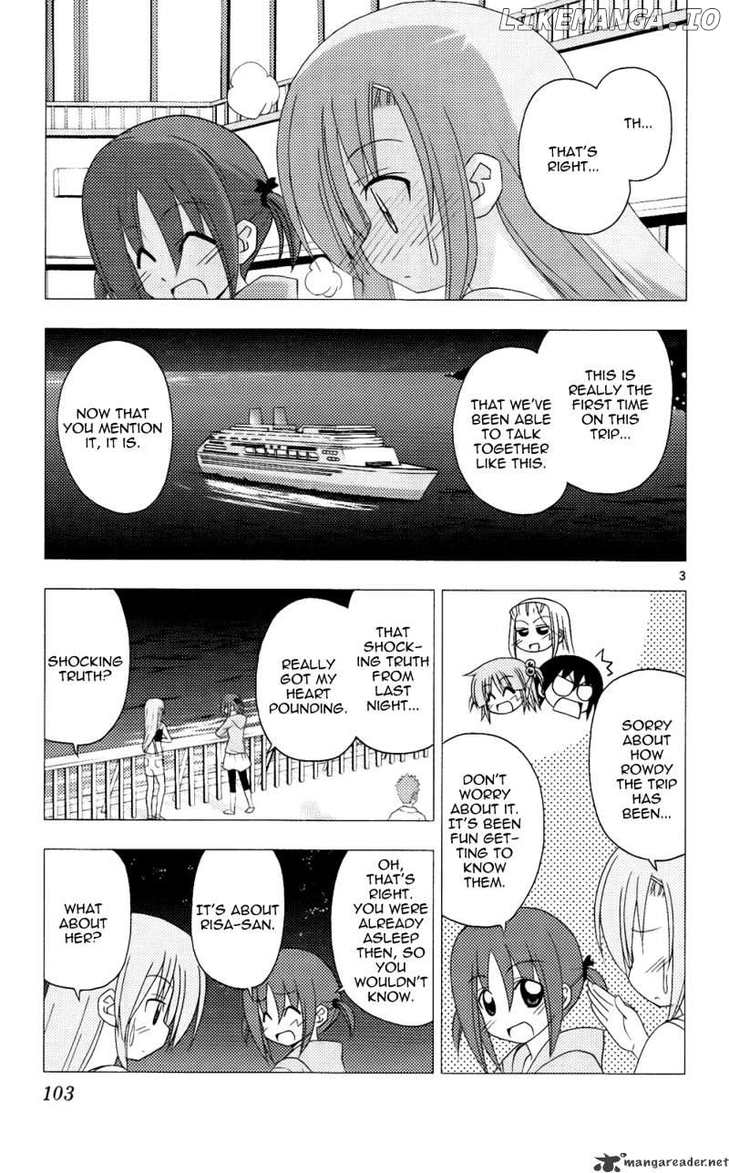 Hayate no Gotoku! chapter 213 - page 4