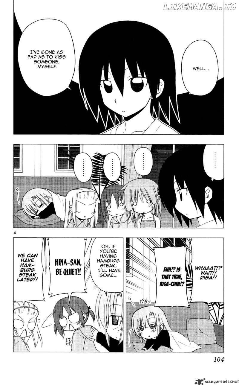 Hayate no Gotoku! chapter 213 - page 5