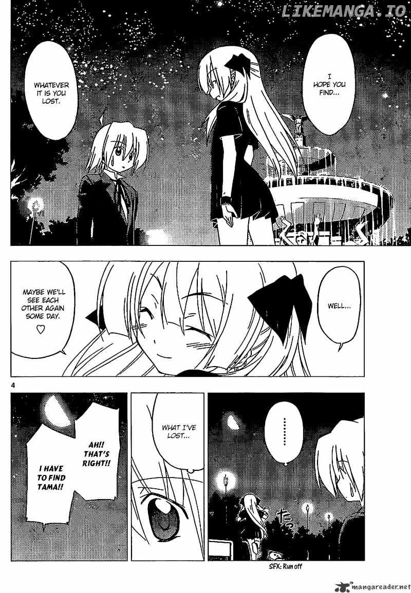 Hayate no Gotoku! chapter 286 - page 5
